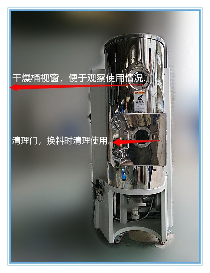 0409-2(1)_副(fù)本_wps圖片.jpg