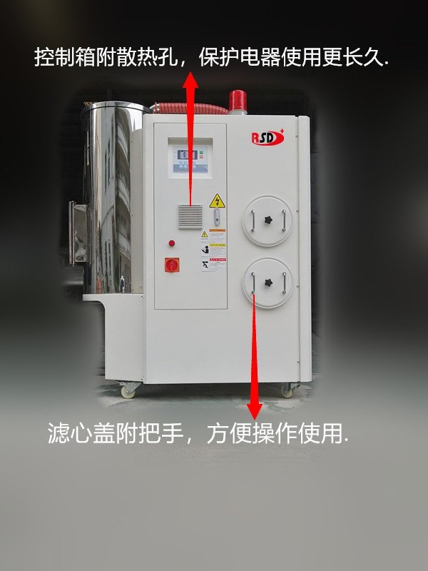 0413-2_副本_wps圖片_副(fù)本.jpg